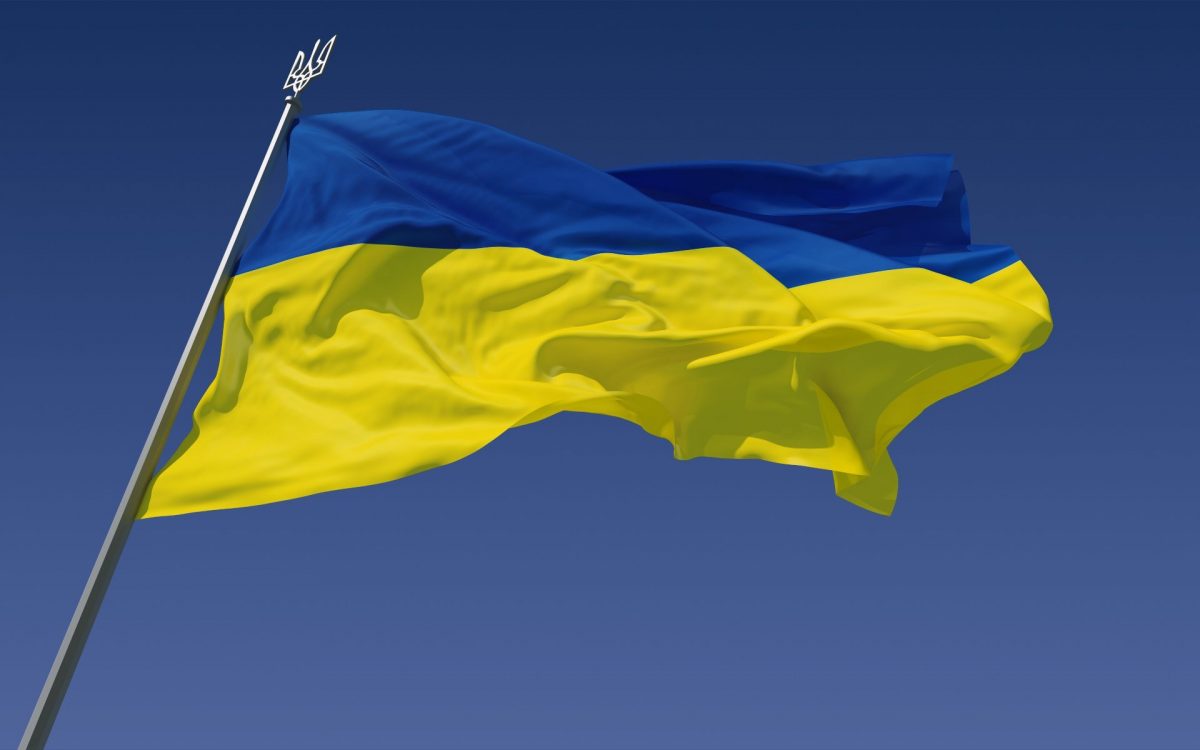 ПРАЦЮЄМО!