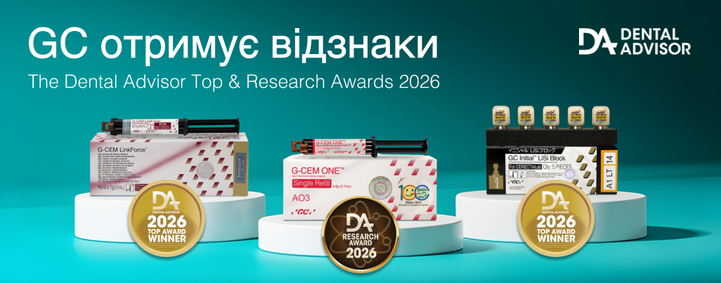 GC отримує відзнаки The Dental Advisor Top & Research Awards 2026
