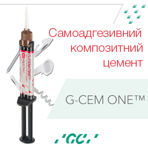 G-CEM ONE.png