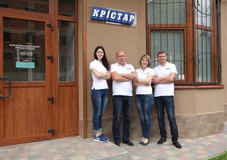 Розпочав роботу магазин КРІСТАР в Ужгороді