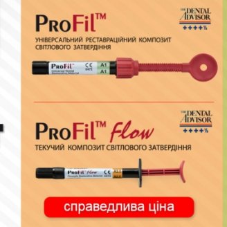 Новинка! SILMET!