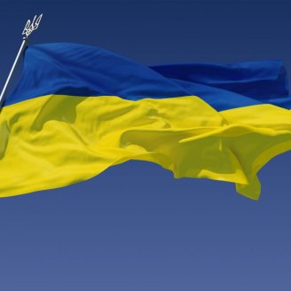ПРАЦЮЄМО!