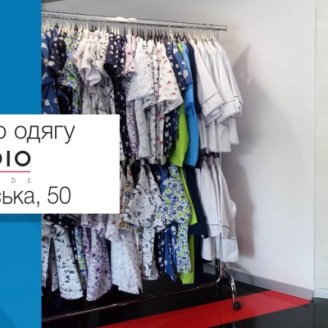 Магазин медичного одягу WHITE STUDIO