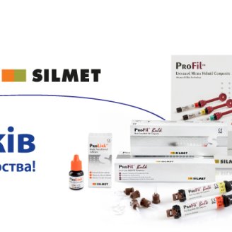 10 років плідної співпраці – КРІСТАР і SILMET!