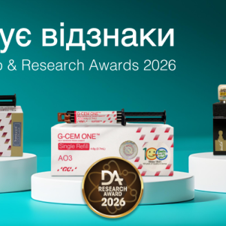 GC отримує відзнаки The Dental Advisor Top & Research Awards 2026