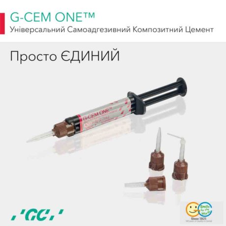 G-CEM ONE