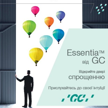 Стаття, присвячена фотополімерному композиту Essentia та характеризуючому лаку OPTIGLAZE Color