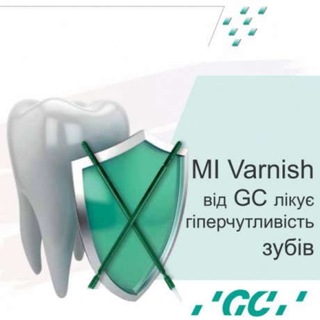 MI VARNISH