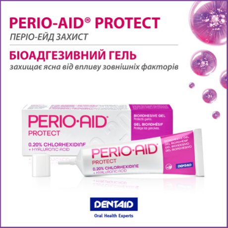 PERIO-AID PROTECT