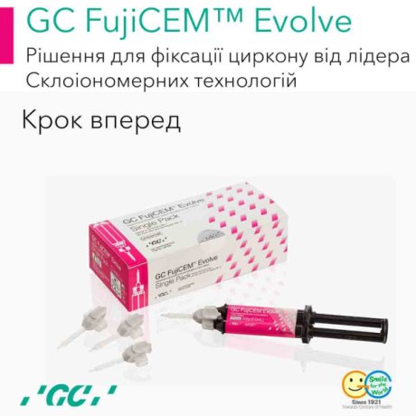 FUJI CEM Evolve